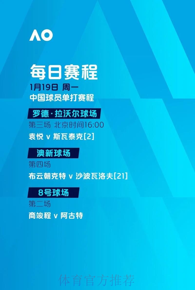 选择最佳世界杯滚球平台:深入分析与推荐 选择最佳世界杯滚球平台:深入分析与推荐