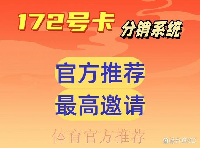 正规平台世界杯下注安全入口地址 正规平台世界杯下注安全入口地址